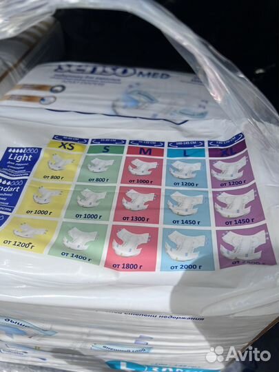 Памперсы для взрослых seni 3