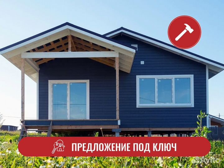 Каркасный дом для постоянного проживания 88 м