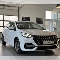 Новый OMODA S5 1.5 CVT, 2024, цена от 1 779 000 руб.