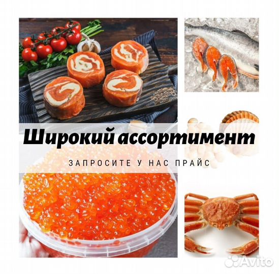 Мясо Камчатского Краба опт от 10кг