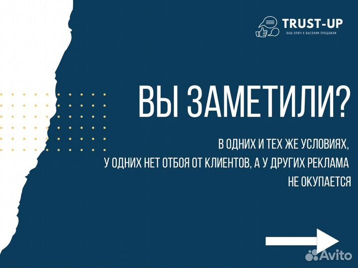Управление репутацией в интернете Yandex, 2gis