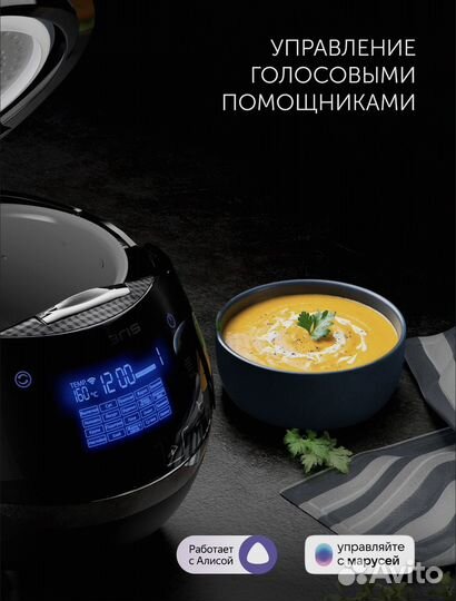 Пароварка polaris