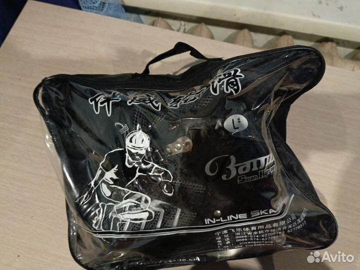 Коньки детские раздвижные 38-39-40р