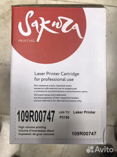 Картридж 109R00747 не оригинал для принтера xerox