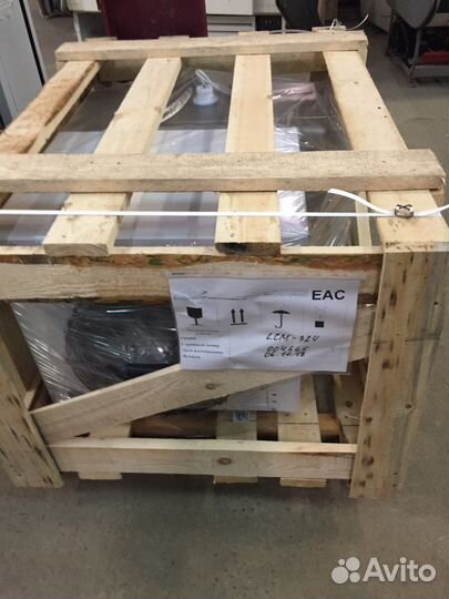 Холодильный агрегат сплит система LSM 324