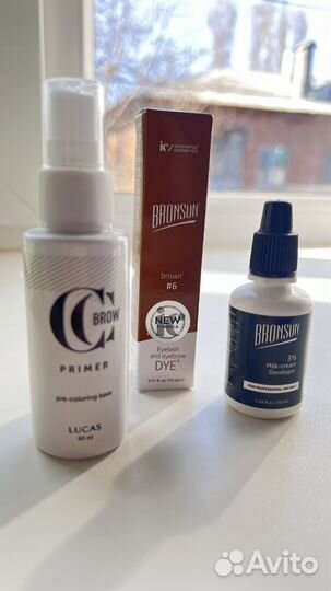 Краска для бровей Bronsun