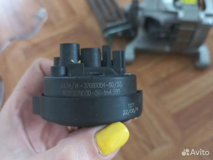 Датчик уровня воды