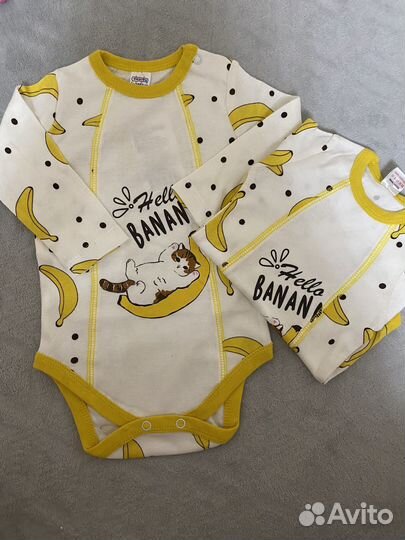 Вещи детские новые от 0 до 3х лет
