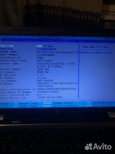HP G6 i3/Geforce 520m 1gb/15,6