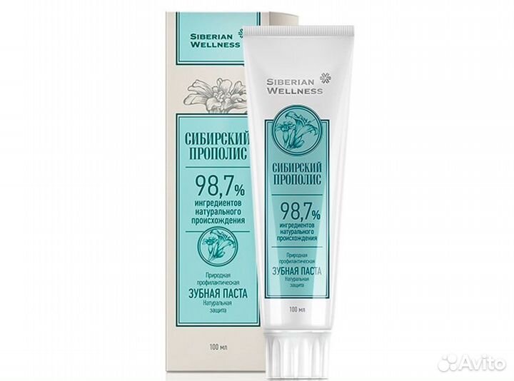 Зубная паста