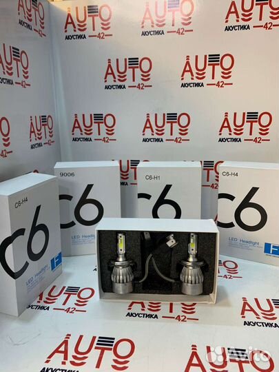 Светодиодные лампочки на любой авто С6 Н4/Н3/Н7