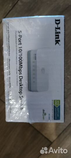 Коммутатор