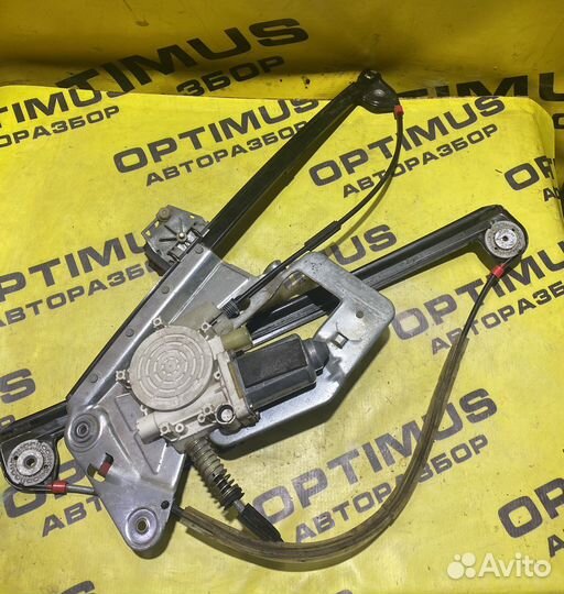 Передний правый стеклоподъемник BMW E-39