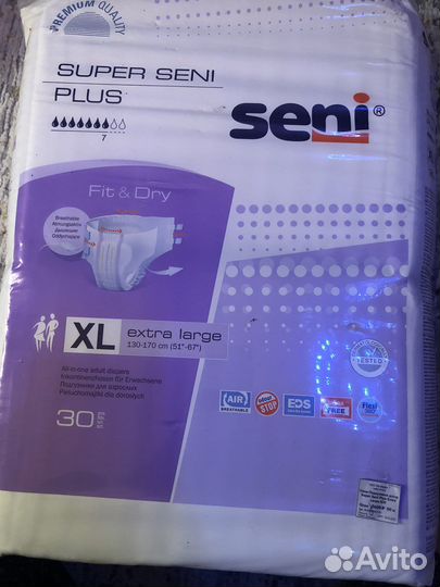 Памперсы для взрослых 3 размер