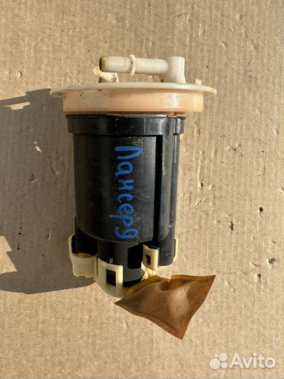 Бензонасос Mitsubishi Lancer 9