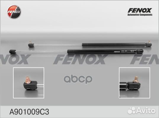 Упор газовый A901009C3 fenox