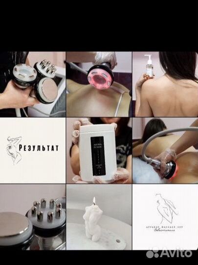 Smm менеджер / Съемка контента