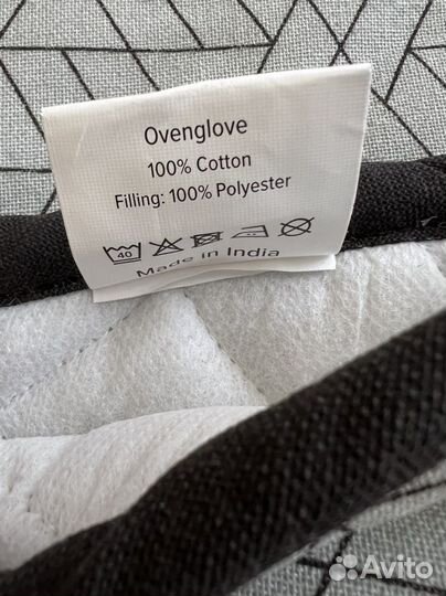 Прихватки для кухни