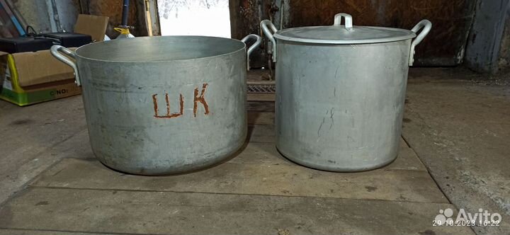 Бак алюминиевый СССР. Кастрюля алюминиевая