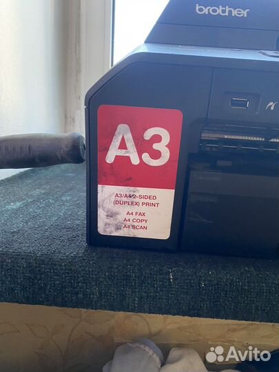 Принтер рабочий