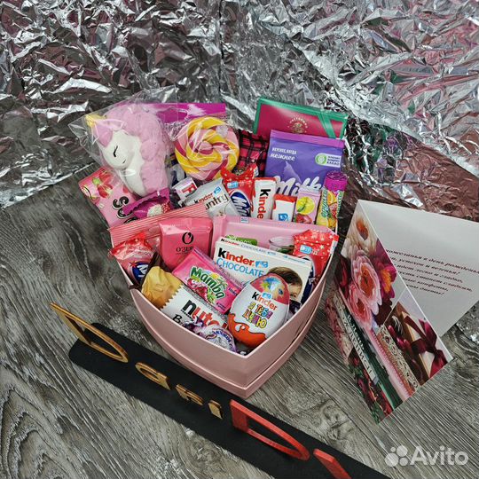 Коробка сердце со сладостями арт. 3484 в Хабаровск