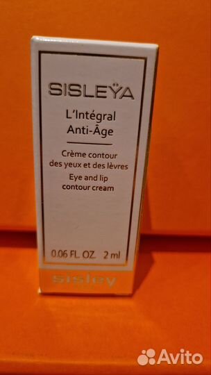 Sisley сэмплы