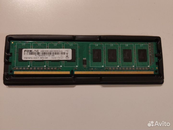 Оперативная память ddr3 2gb