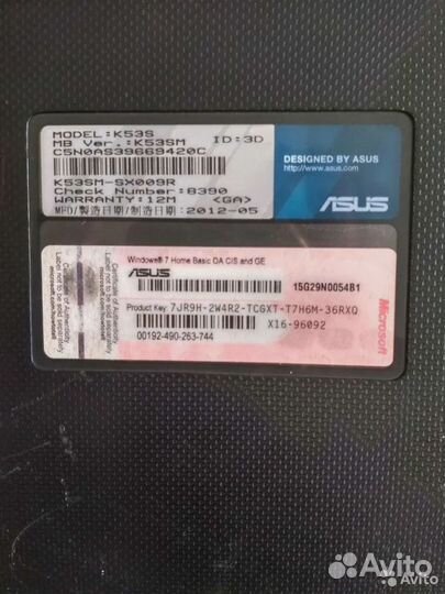 Ноутбук asus 15
