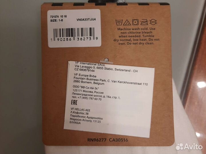 Носки женские Vans, оригинал