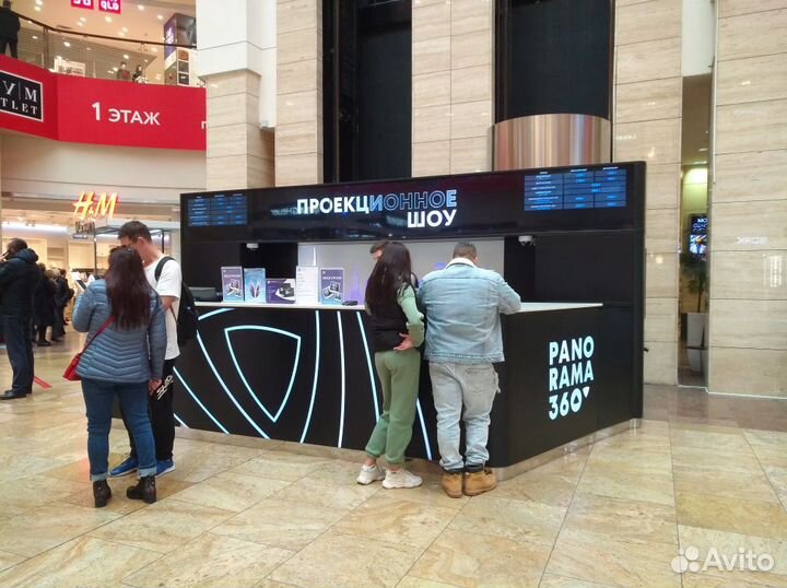 Билеты Смотровая площадка Панорама 360 Москва Сити