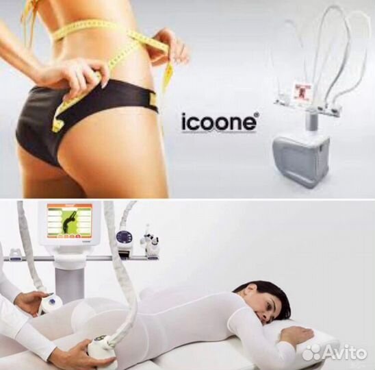 Аппаратный массаж icoone курс 10 за 29000