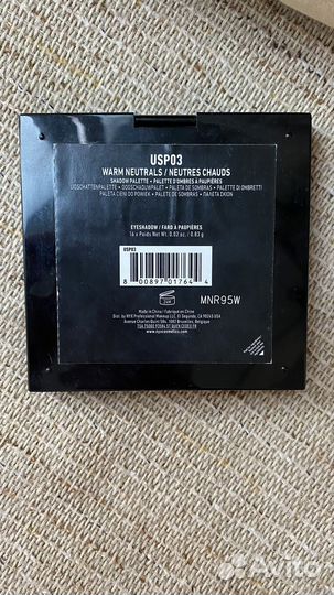 NYX ultimate shadow palette. Pro Makeup Conceal