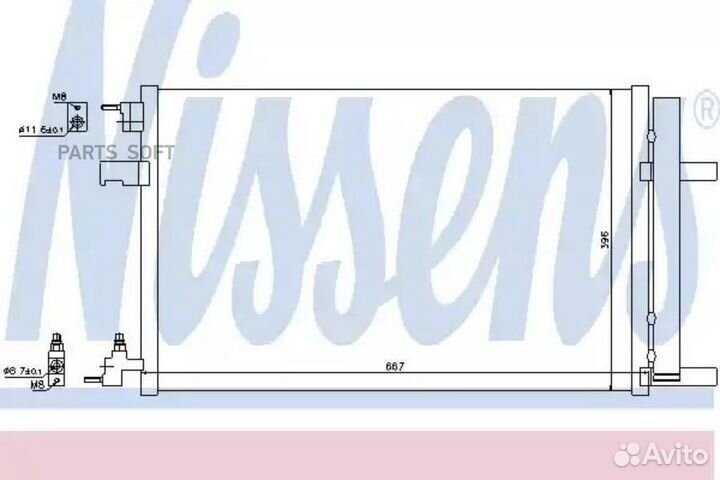 Радиатор кондиционера chevrolet cruze (2009) 1.8 d