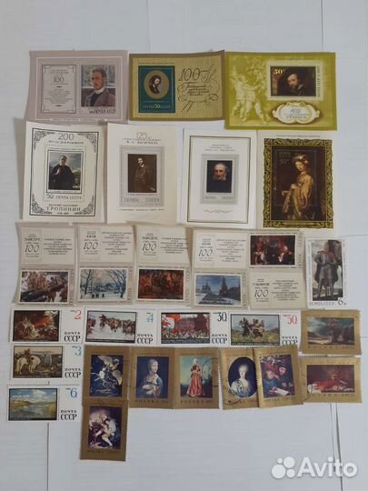 Марки СССР искусство