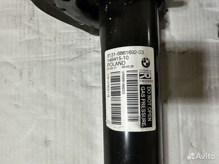 Передние амортизаторы на BMW X1 F48