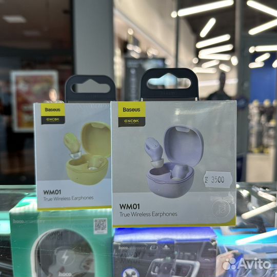 Наушники Baseus wm01