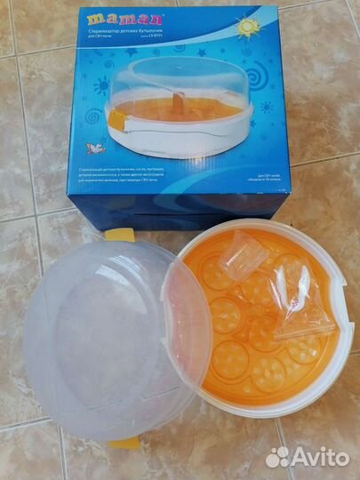 Стерилизатор