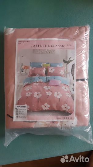 Комплект постельного белья