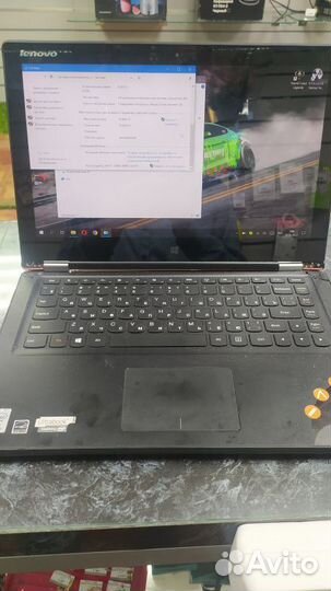 Ноутбук Lenovo yoga2