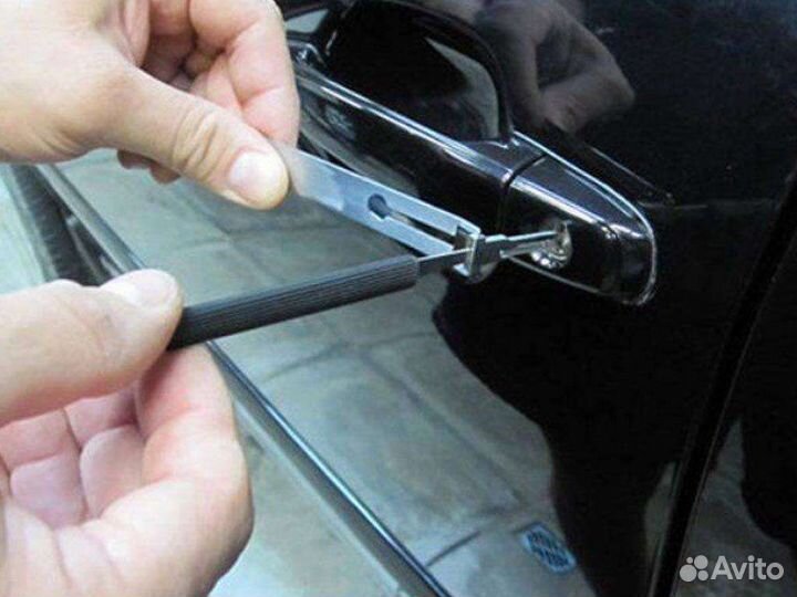 Вскрыть Авто/Машину/Капот/Багажник / Дверь/Замок