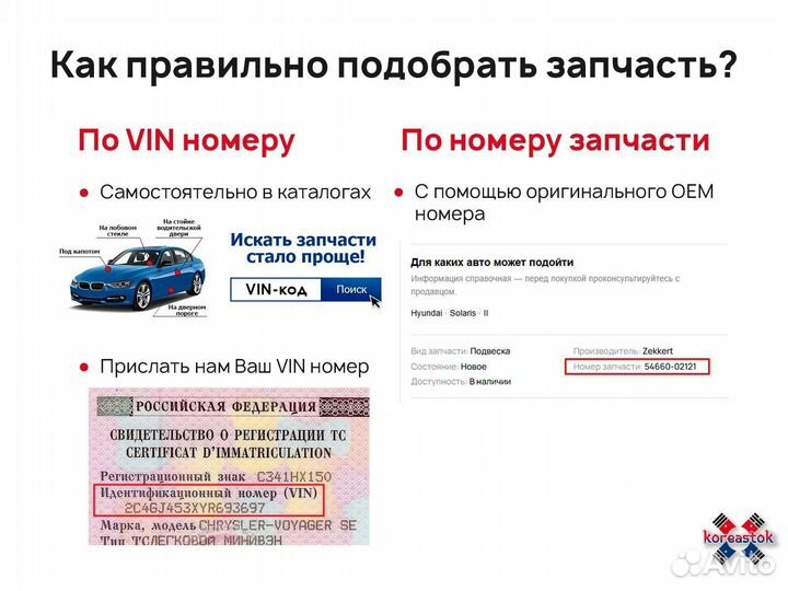 Радиатор охлаждения МКПП 301633JP для Lacetti