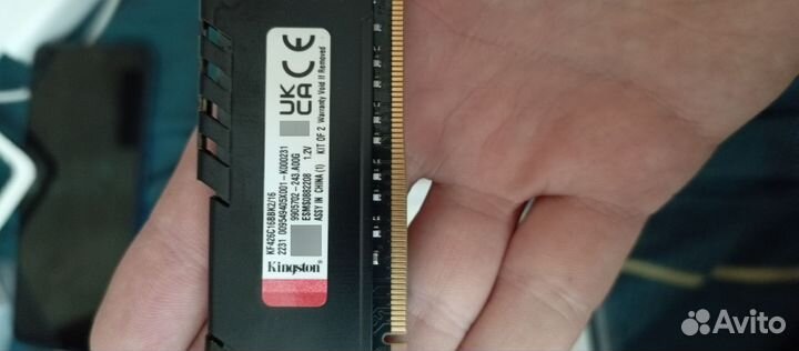 Оперативная память ddr4 16gb kingston