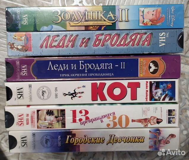 Видеокассеты, DVD кассеты