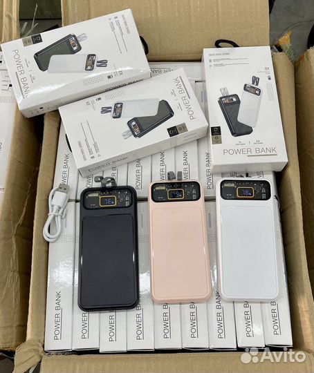 Power bank 20000