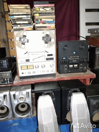 Аудио аппаратура