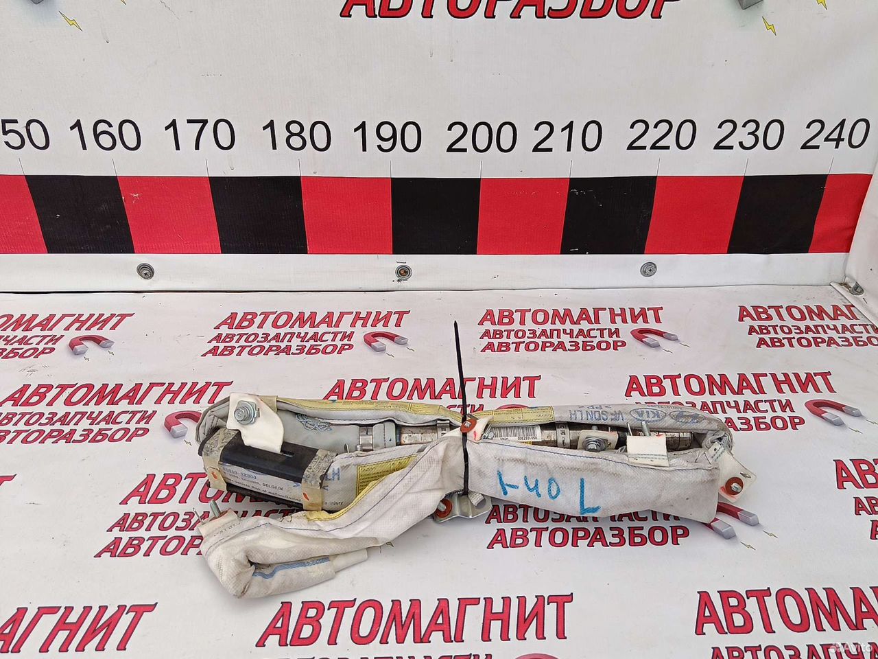 Шторка безопасности левая Хендай ай40 i40