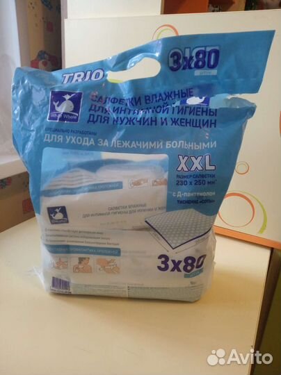 Салфетки, пенка, шампунь