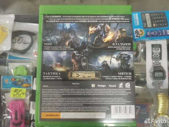 Диск Lords of Fallen Xbox One/series