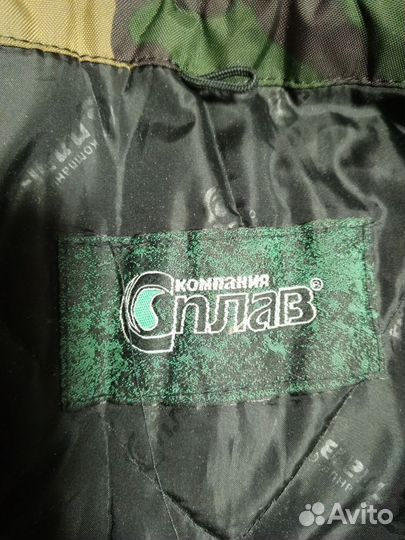 Мужская зимняя куртка