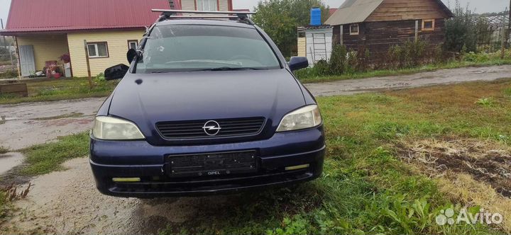 На запчасти